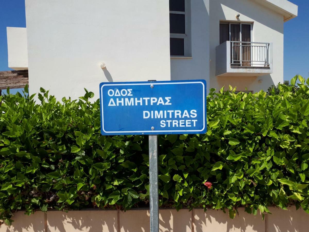 Villa Bouboulina Cyprus Ayia Napa Exteriér fotografie